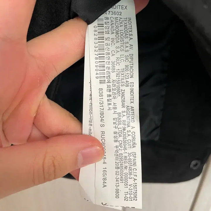 [BUNJANG] ZARA Black Suede Trucker Jacket / (상태 ss급) 자라 블랙 스웨이드 트러커 자켓