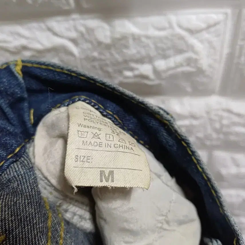 [BUNJANG] Unbranded Wide Leg Jeans M / 허단36~뒷밴딩 와이드 청바지M