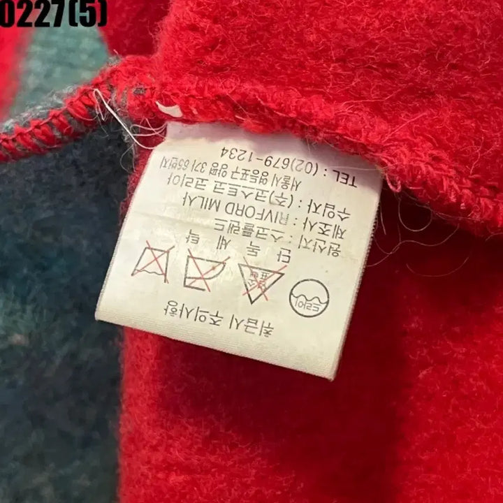 [BUNJANG] Red Wool Zip-up Jacket / 빨강색 울 집업 자켓