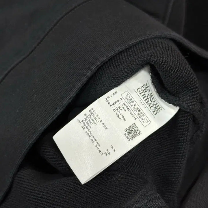 [BUNJANG] Marithe Francois Girbaud Black Crop Sweatshirt S / 마리떼 프랑소와 저버 블랙 크롭맨투맨 S