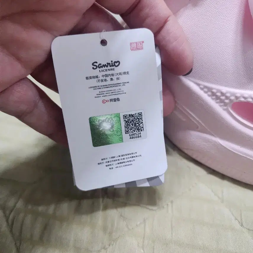 [BUNJANG] My Melody Pink Crocs Sandals / 마이멜로디 샌들 핑크색크록스