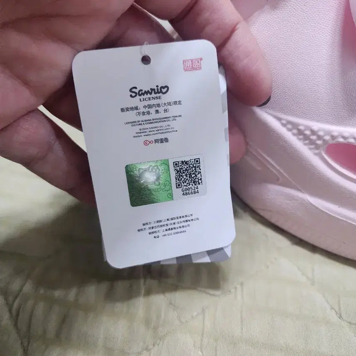 [BUNJANG] My Melody Pink Crocs Sandals / 마이멜로디 샌들 핑크색크록스