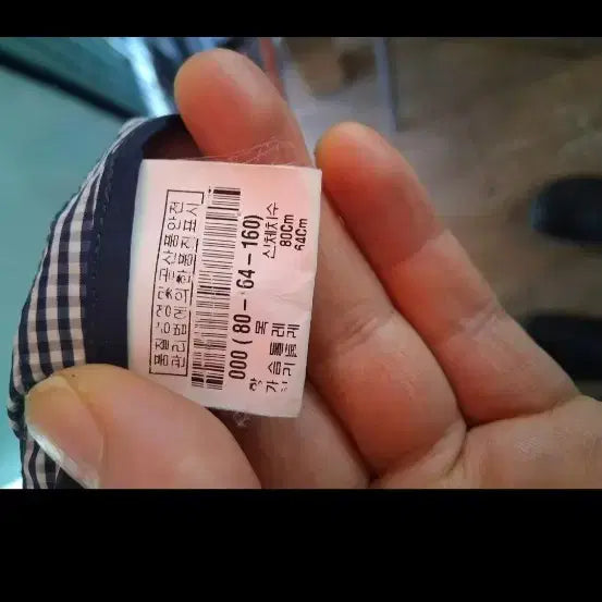 [BUNJANG] 토리버치 스트라이프 후드 롱 자켓 / 토리버치 스트라이프 후드 롱 자켓