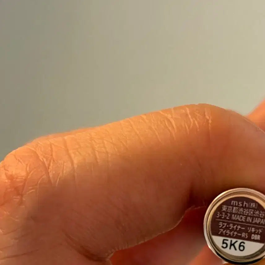 [BUNJANG] Love Liner Liquid Eyeliner Dark Brown / 러브라이너 리퀴드 아이라이너 다크브라운