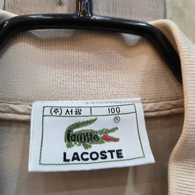 [BUNJANG] Lacoste Retro Jacket / 레트로 라코스테 자켓