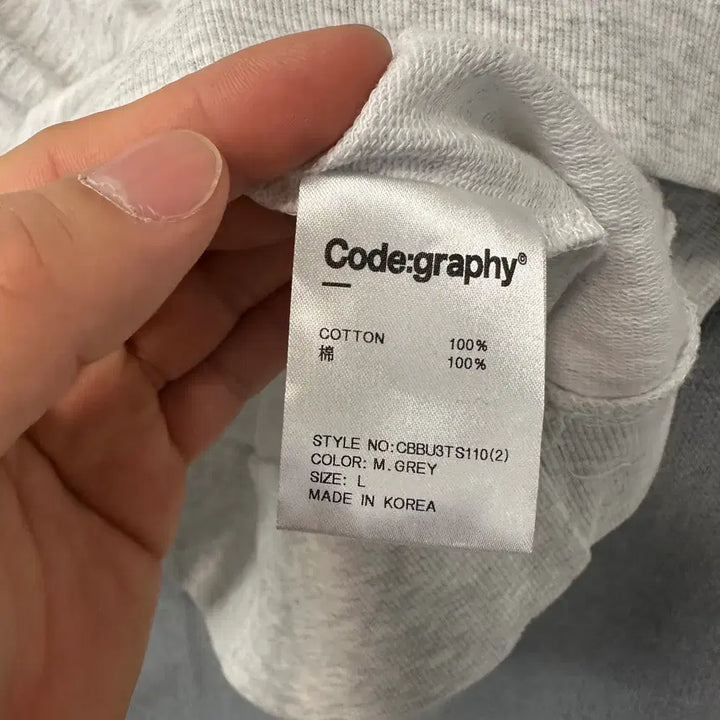 [BUNJANG] Code:Graphy Short Sleeve Sweatshirt / 코드그라피 반팔 맨투맨