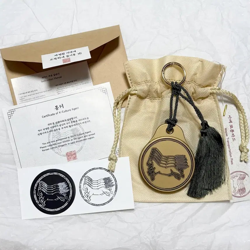 [BUNJANG] T-money Mapae Transportation Card (New) / 텀블벅 티머니 마패 교통카드(미사용 새상품)