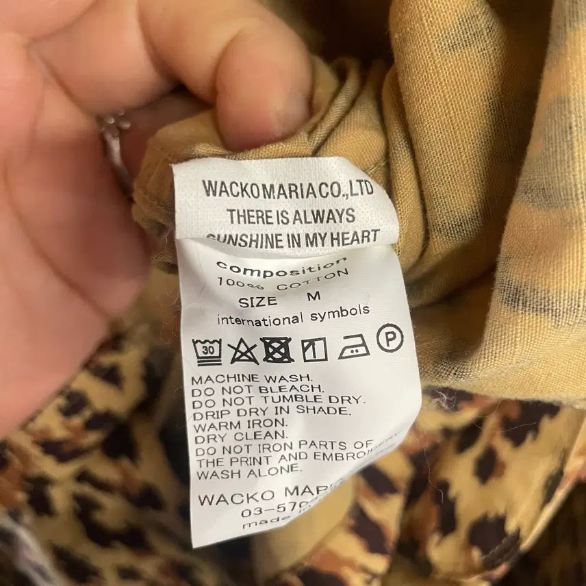 [BUNJANG] Wacko Maria Leopard Fatigue Jacket / 와코마리아 레오파드 퍼티그자켓