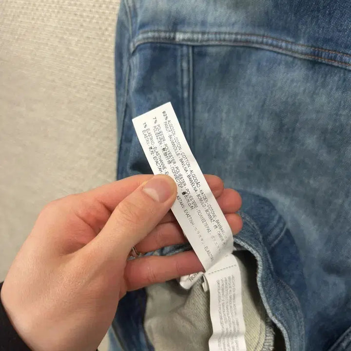 [BUNJANG] ZARA Vintage Wash Denim Jacket L / 자라 ZARA 빈티지워싱 데님 청자켓 L A06807