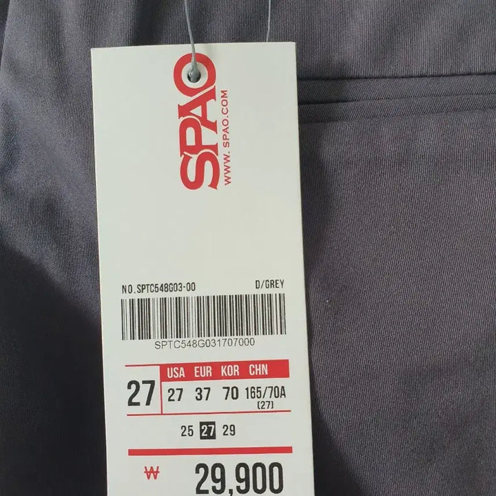 [BUNJANG] Spao Cotton Pants / (택있는 새상품)스파오 면바지 27~28