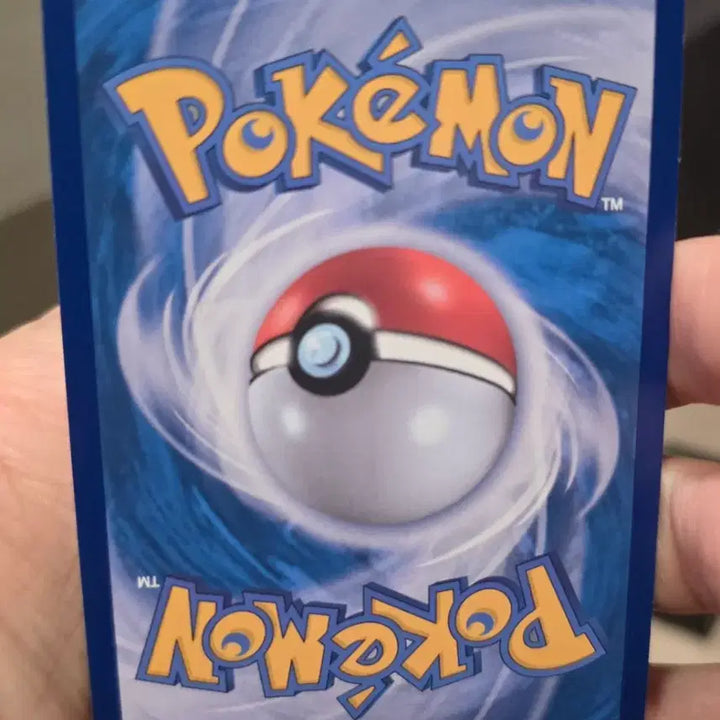 [BUNJANG] Pokemon Kyurem EX SR Card / 포켓몬카드 큐레무 ex SR A급