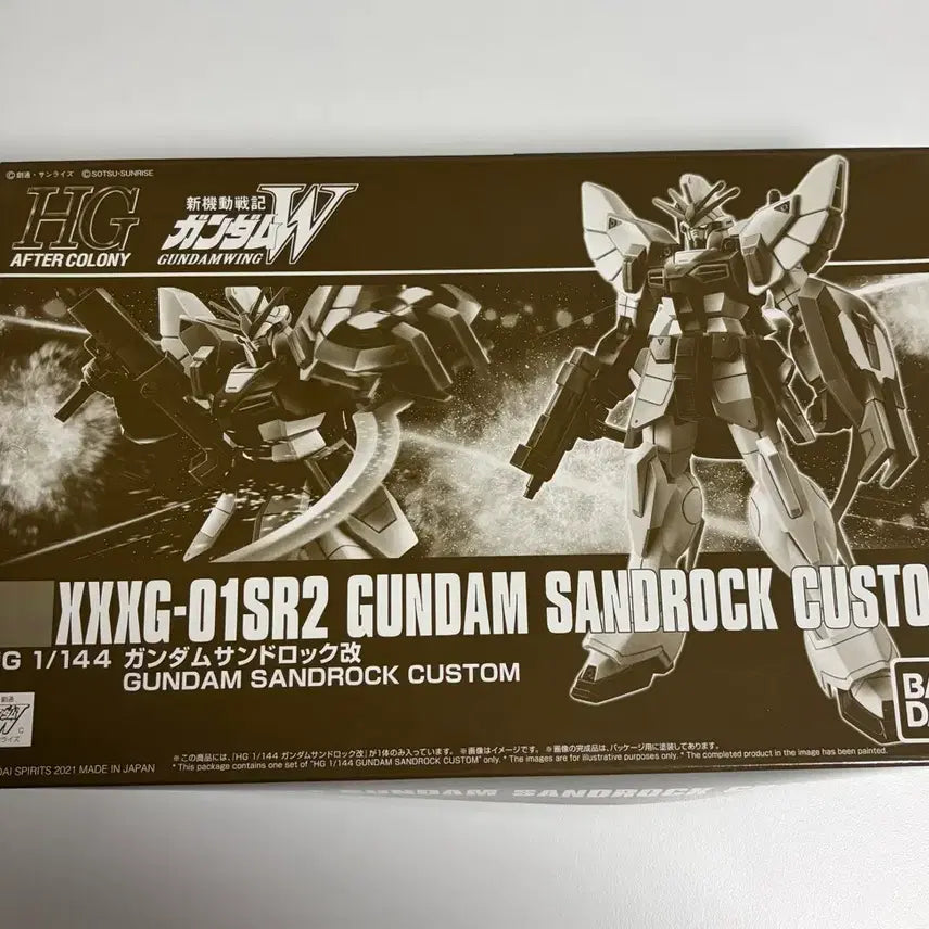 [BUNJANG] Bandai Sandrock Custom Gundam HG Model Kit / HG 샌드록 커스텀 건담 프라모델 반다이