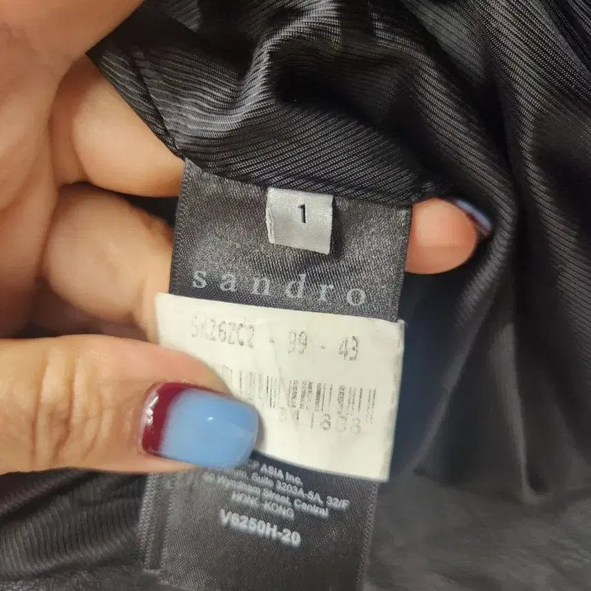 [BUNJANG] Sandro Black Leather Biker Jacket / 산드로 블랙 레더 바이커 자켓