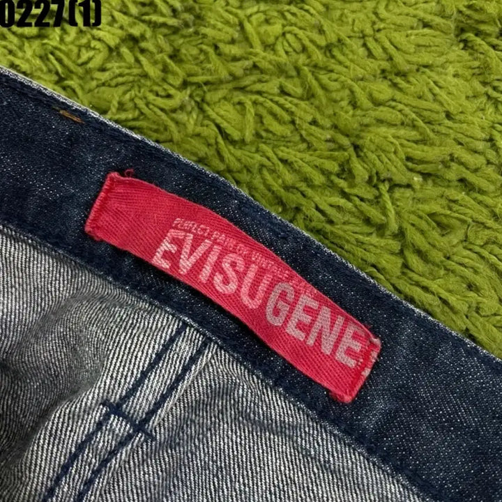 [BUNJANG] EVISU Denim Pants 27 / 에비수 데님팬츠 27