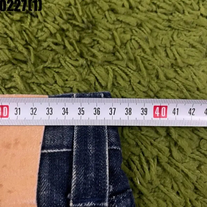 [BUNJANG] EVISU Denim Pants 27 / 에비수 데님팬츠 27