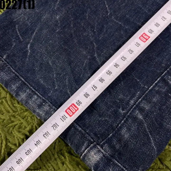 [BUNJANG] EVISU Denim Pants 27 / 에비수 데님팬츠 27