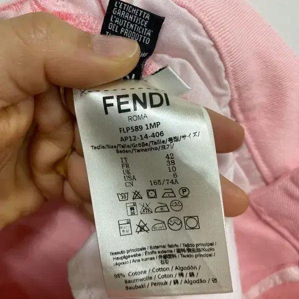 [BUNJANG] Fendi Cotton Pants / 여S/펜디 코튼 팬츠