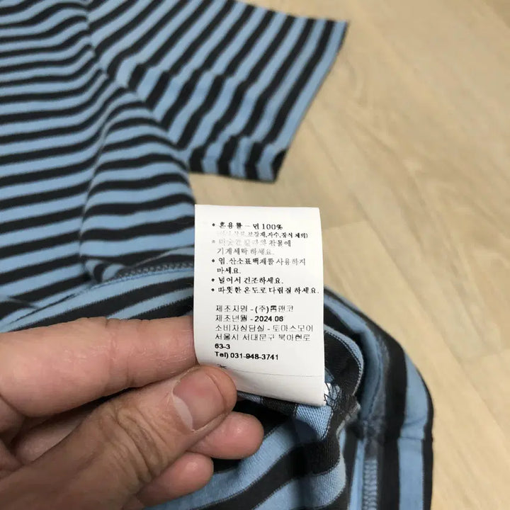 [BUNJANG] THOMAS MORE Chico Striped Tee Blue (Size L) / L) 새상품 토마스 모어 THOMAS MORE 치코 스트라이프 티 블루