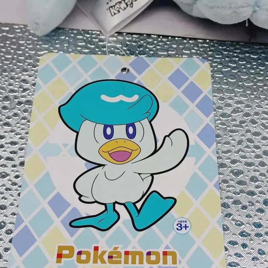 [BUNJANG] Pokemon Quaxly Plush Doll / 이염할인) 포켓몬 꾸왁스 봉제인형(25)