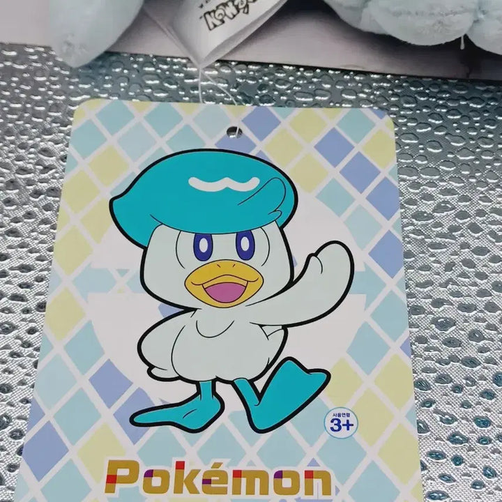 [BUNJANG] Pokemon Quaxly Plush Doll / 이염할인) 포켓몬 꾸왁스 봉제인형(25)