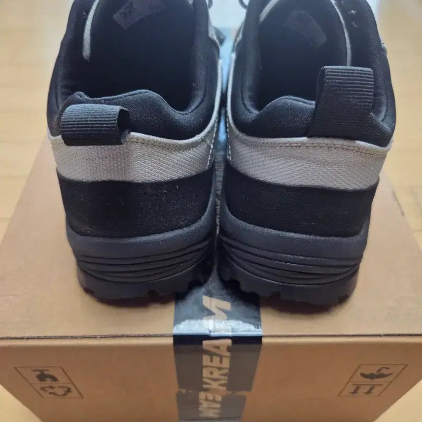 [BUNJANG] Yase Sneakers / 야세 운동화