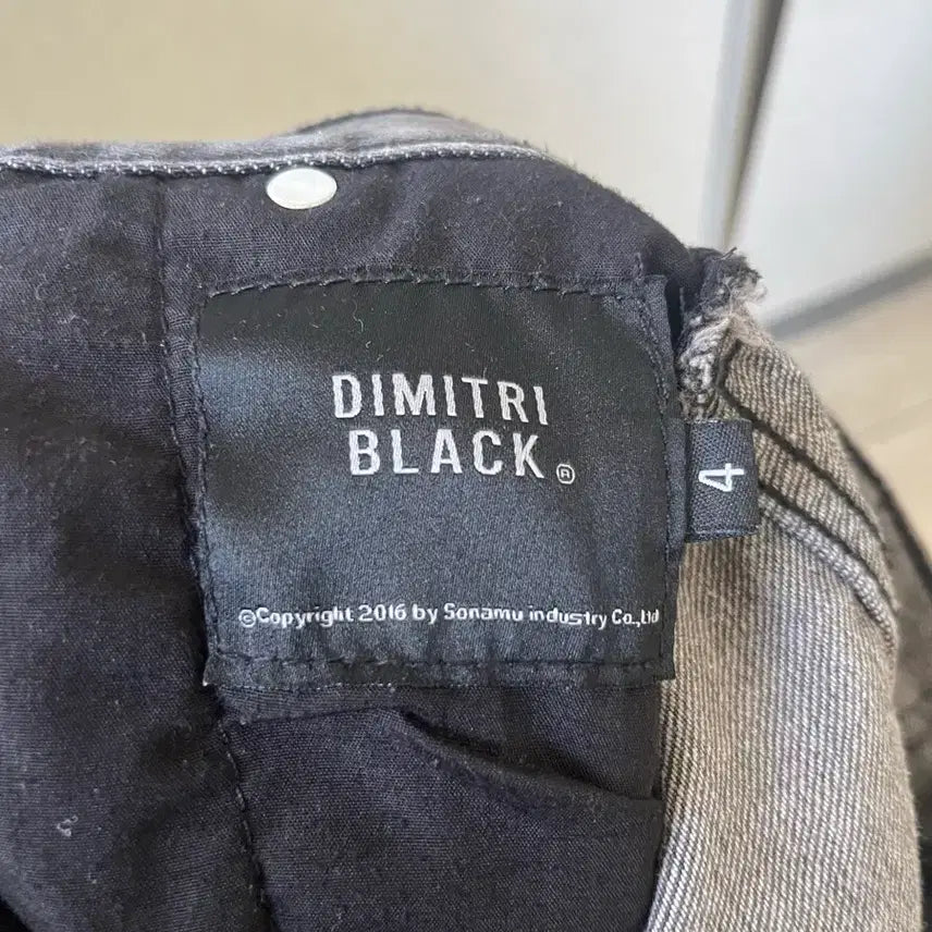 [BUNJANG] Dimitri Black Wide Cargo Black Denim Pants / 디미트리블랙 와이드 카고 흑청데님