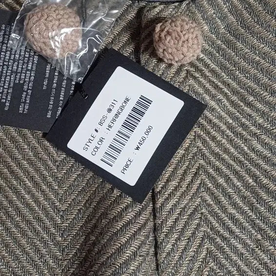 [BUNJANG] Bertie Herringbone Jacket / 베르띠 고퀄편집샵 미사용 헤링본 자켓 55~66