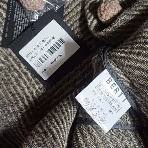 [BUNJANG] Bertie Herringbone Jacket / 베르띠 고퀄편집샵 미사용 헤링본 자켓 55~66