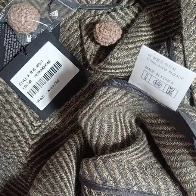 [BUNJANG] Bertie Herringbone Jacket / 베르띠 고퀄편집샵 미사용 헤링본 자켓 55~66