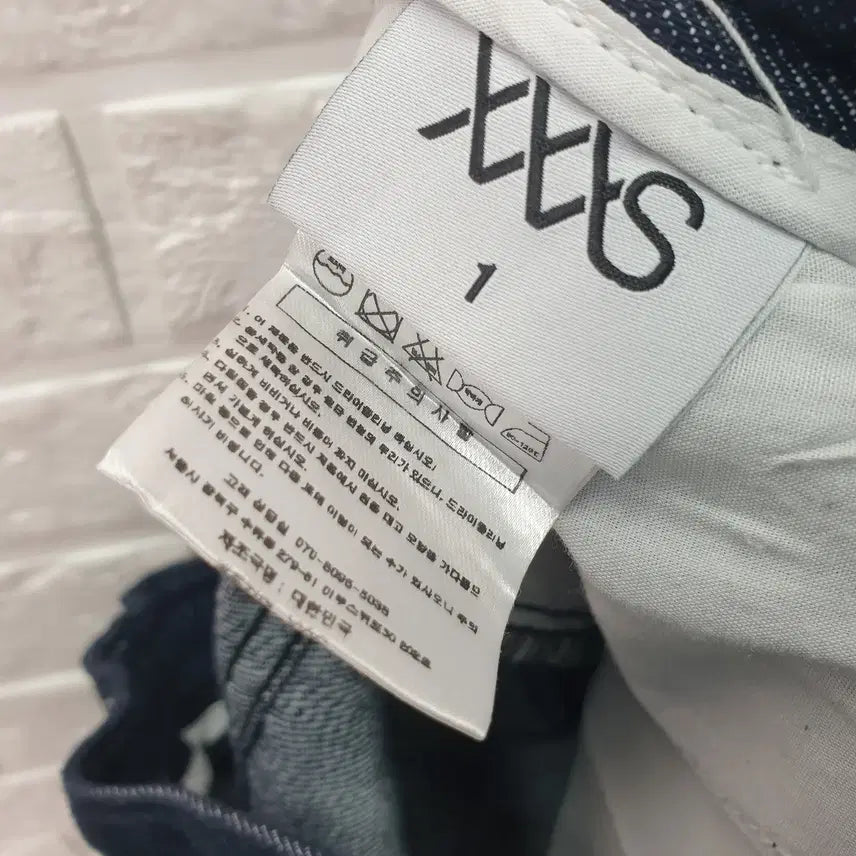 [BUNJANG] XXXC Women's Denim Pants / [26]XXXC 반밴딩 데님팬츠