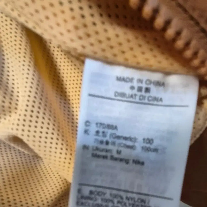 [BUNJANG] Jordan Renegade Bomber Jacket (M) Authentic / 조던 레니게이드 봄버 자켓 M(100-105) 정품