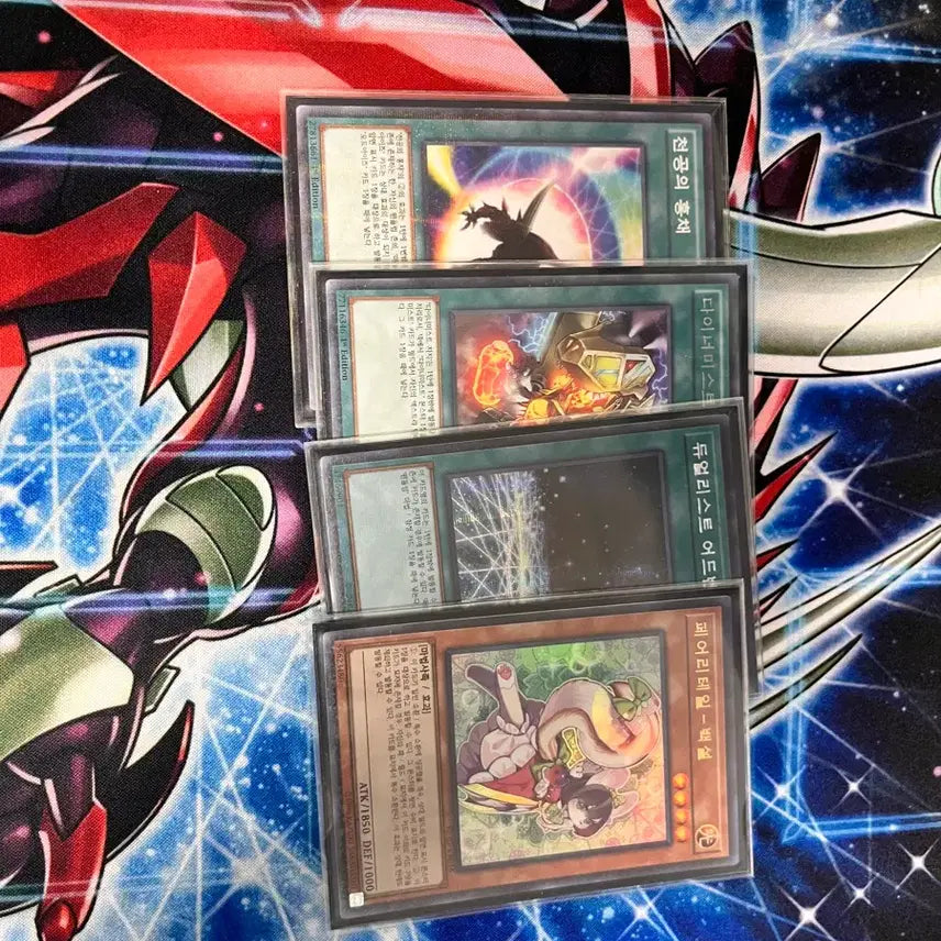 [BUNJANG] Dragon Knight & Magician Card Set / 룡검사 소스 및 마술사 소스 고레어 판매합니다!