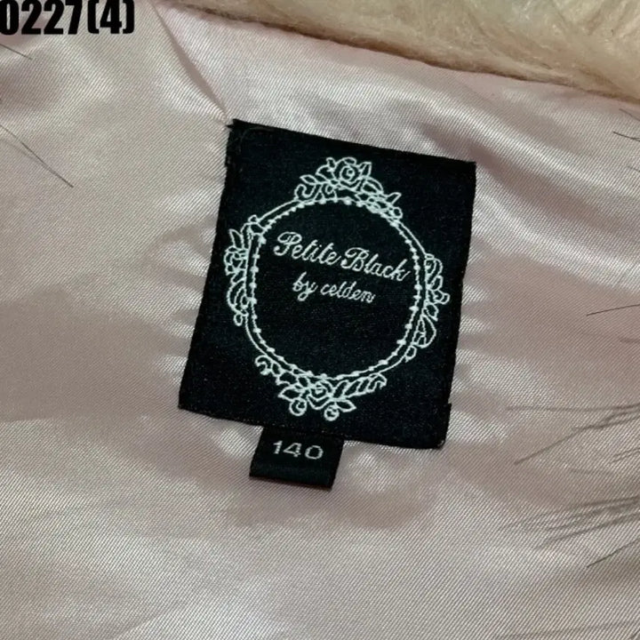 [BUNJANG] Pink Fur Vest / 핑크 퍼 베스트 조끼