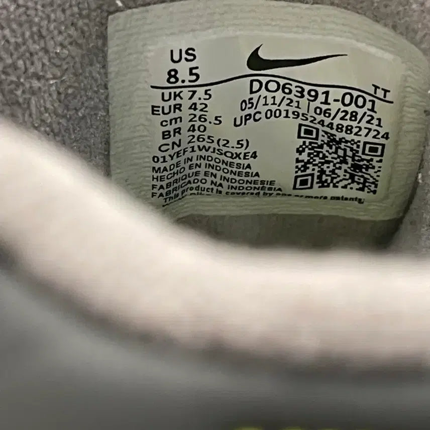 [BUNJANG] Nike Air Max 95 Black Volt Sneakers / 에어맥스95 블랙 볼트 265mm / 코디 최강 / 상태좋음