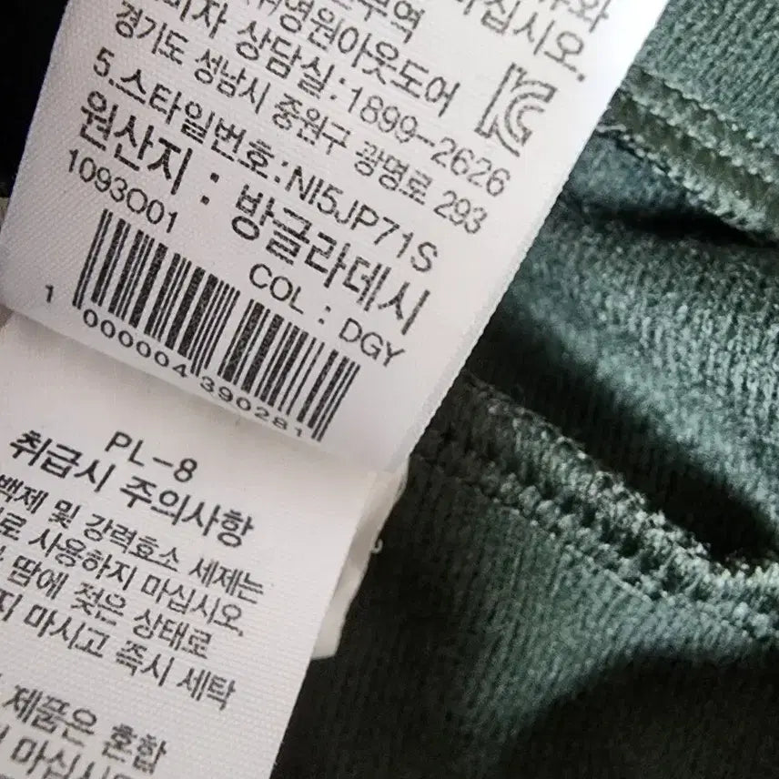 [BUNJANG] The North Face Women's Hoodie Zip-up (Size S) / 노스페이스 저지 후드집업 160사이즈 여성s