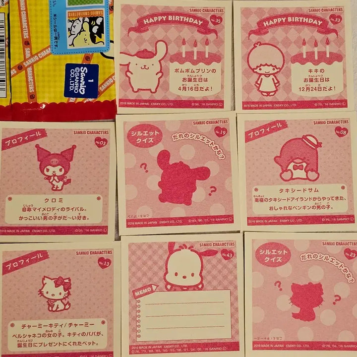 [BUNJANG] Sanrio Characters Hologram Sticker Bundle Set / 산리오 캐릭터즈 랜덤 씰컬렉션 홀로그램 스티커 키티 리틀트윈스타 폼폼푸린