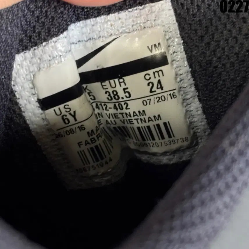 [BUNJANG] Nike Air Max 90 Navy/Blue Sneakers / 나이키 에어맥스90 네이비/블루 운동화