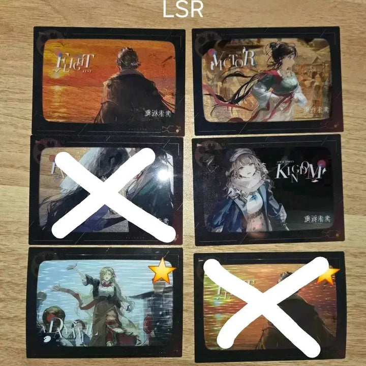 [BUNJANG] Reverse 1999 UTTU Card Set / 리버스1999 UTTU 카드 우투카드 립구 2탄