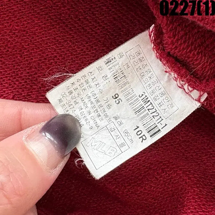 [BUNJANG] MLB Philadelphia Red Baseball Hoodie S / MLB 레드 야구 후드티 S