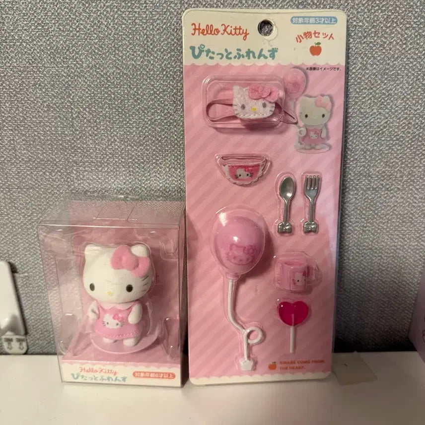 [BUNJANG] Kitty Pitatto Figure Set / 키티피탓토피규어와소품