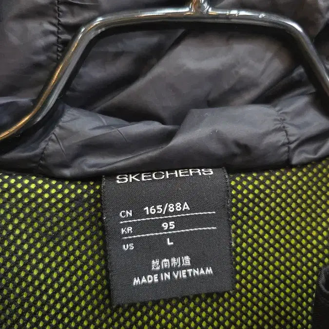 [BUNJANG] Skechers Field Jacket / 스케쳐스 야상