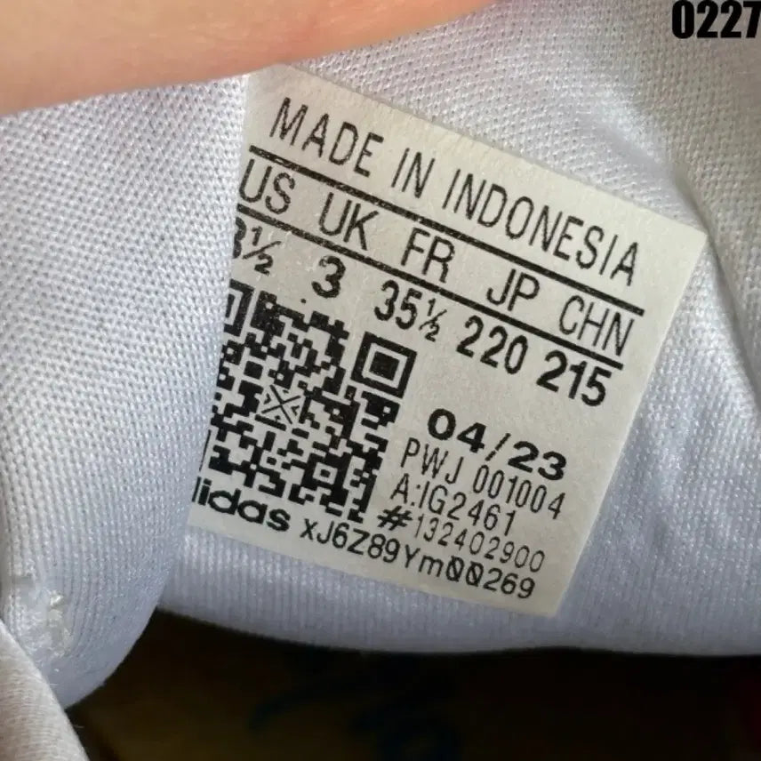 [BUNJANG] Adidas LIGHTMOTION Velcro Sneakers / 아디다스 LIGHTMOTION 운동화 찍찍이