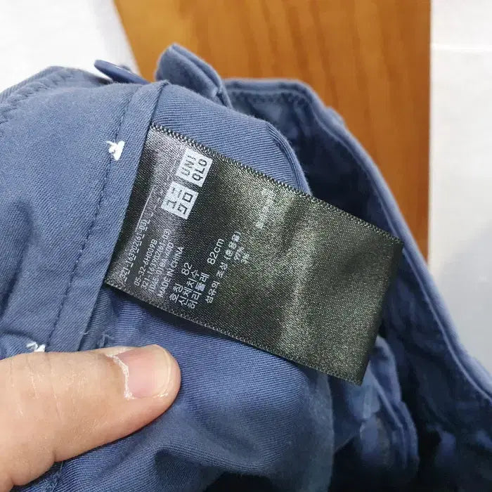 [BUNJANG] Uniqlo Chino Pants (32) / 유니클로 치노팬츠(32)