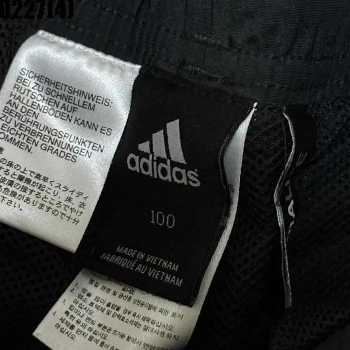 [BUNJANG] Adidas Black Training Pants (Size 100) / 아디다스 블랙 트레이닝 바지 100