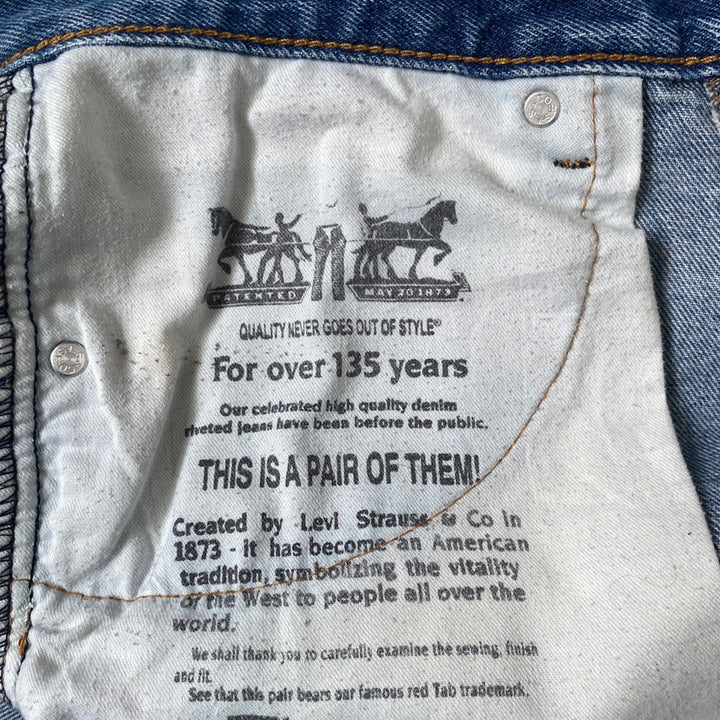 [BUNJANG] Levi's 505 Jeans (33) / 리바이스 505 (33) / [AB2072]