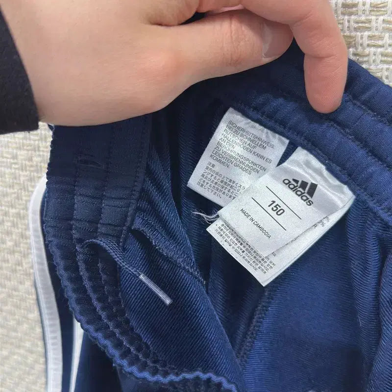 [BUNJANG] Adidas Three Stripes Track Pants / 아디다스 삼선로고 트랙팬츠 츄리닝바지 150 M12836