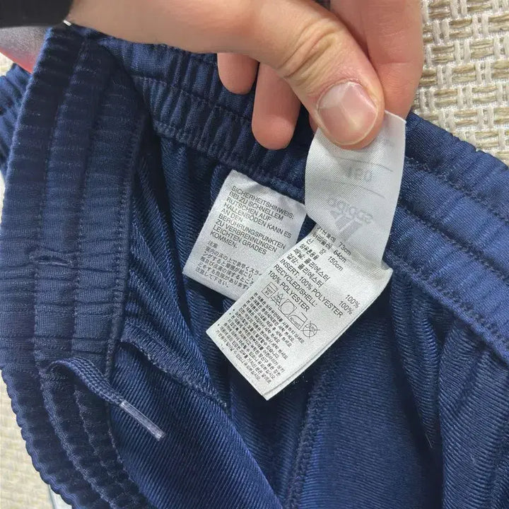 [BUNJANG] Adidas Three Stripes Track Pants / 아디다스 삼선로고 트랙팬츠 츄리닝바지 150 M12836