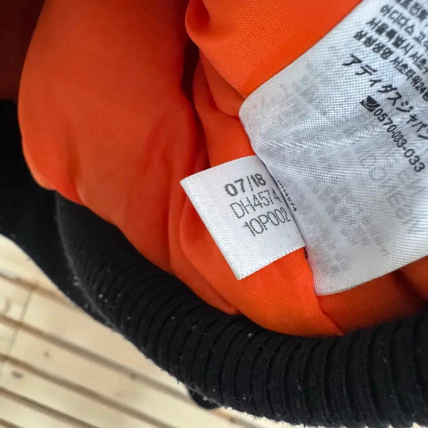 [BUNJANG] Adidas MA-1 Jacket / 아디다스 MA-1