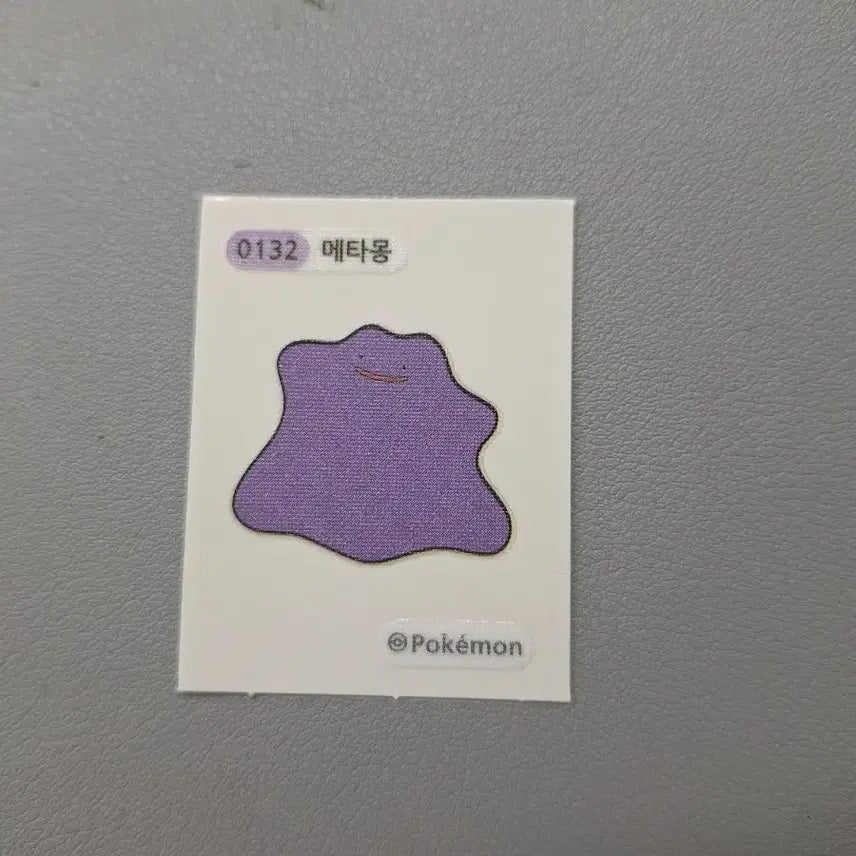 [BUNJANG] Pokemon Ditto Bundle Set Sticker / [일괄] 포켓몬 띠부씰 메타몽