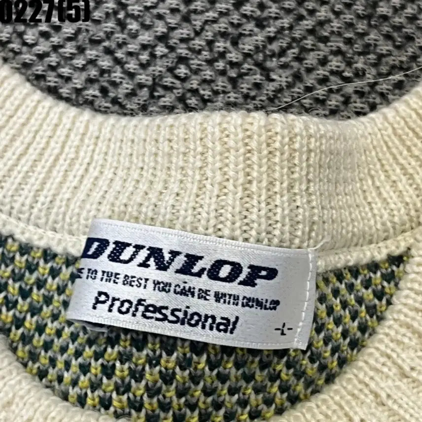 [BUNJANG] Dunlop Pattern Knit Sweater / 던롭 패턴 니트 스웨터l 0227